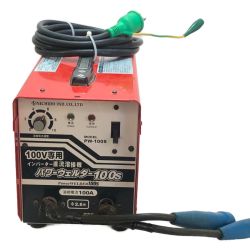 ◇◇ NICHIDO インバーター直流溶接機 パワーウェルダー100ｓ 100ｖ PW-100S レッド Cランク