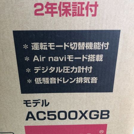  MAKITA マキタ エアコンプレッサ 16L 100ｖ AC500XGB ブラック