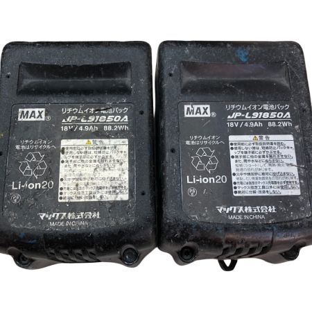  MAX マックス 充電式ブラシレスインパクトドライバ 18ｖ 充電器・充電池3個・ケース付 PJ-ID153 ブラック