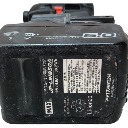  MAX マックス 充電式ブラシレスインパクトドライバ 18ｖ 充電器・充電池3個・ケース付 PJ-ID153 ブラック