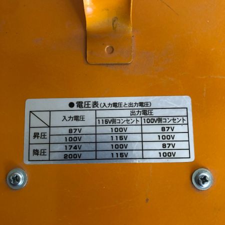  スター電器 変圧器 トランスタープラスワン 200v STX-312P イエロー