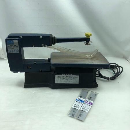  EARTH MAN アースマン 電動工具 電動糸ノコ SS-110 ネイビー