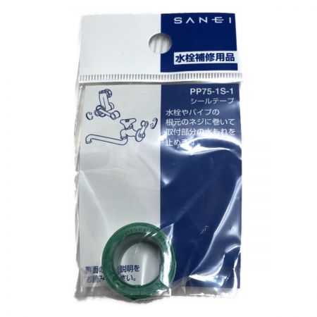  TOTO トートー  壁付シングル混合水栓 TKS05314J