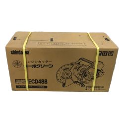 ◇◇ shindaiwa 新ダイワ エンジンカッター コンクリートカッター コードレス式 260mm ECD488CD レッド Sランク