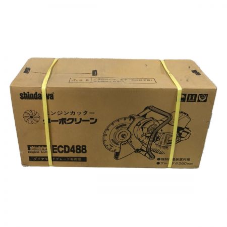  shindaiwa 新ダイワ エンジンカッター コンクリートカッター コードレス式 260mm ECD488CD レッド
