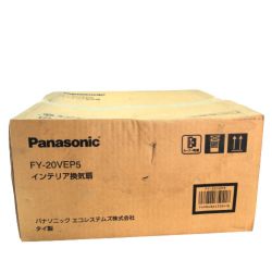 ◇◇ Panasonic パナソニック ダクト用換気扇 居間用インテリアパネル形 FY20VEP5 Sランク
