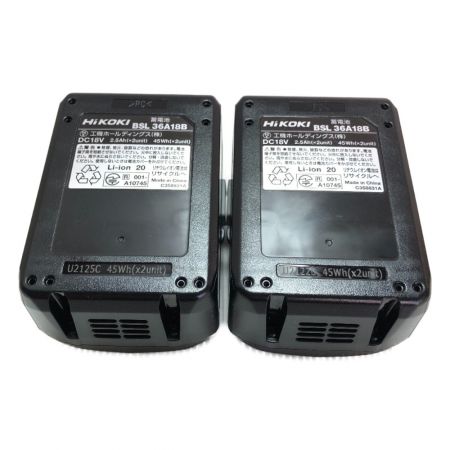  HiKOKI ハイコーキ マルチボルト リチウムバッテリー ２個セット BSL36A18B ブラック