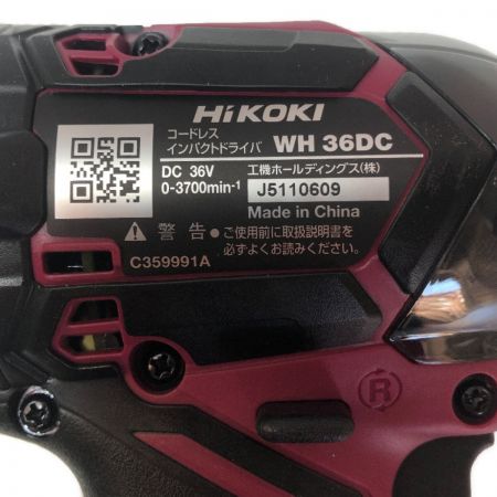  HiKOKI ハイコーキ コードレスインパクトドライバ 36v ケース付 WH36DC フレアレッド