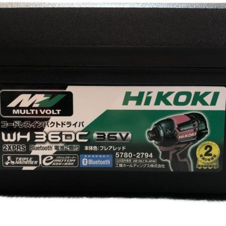 HiKOKI ハイコーキ コードレスインパクトドライバ 36v ケース付 WH36DC フレアレッド