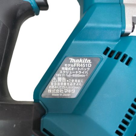  MAKITA マキタ 充電式オートバックスクリュードライバ 充電器・充電池2個・ケース付 FR451DRGX グリーン