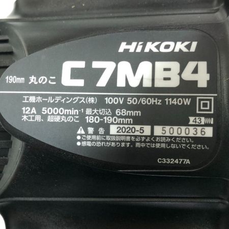  HiKOKI ハイコーキ 190ｍｍ 丸のこ C7MB4(N)