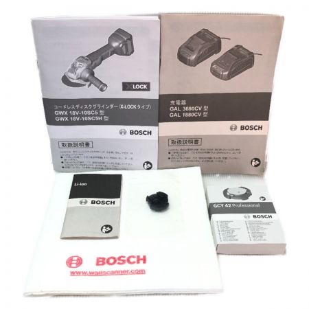  BOSCH ボッシュ 125mm コードレスディスクグラインダー 付属品付 GW18V-10SC5J