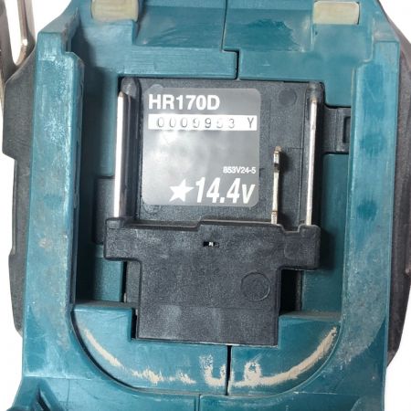  MAKITA マキタ 17ｍｍ 充電式ハンマドリル 本体のみ HR170D グリーン