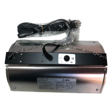  Panasonic パナソニック 家畜用コルツヒーター 単相200ｖ NK-RH22D