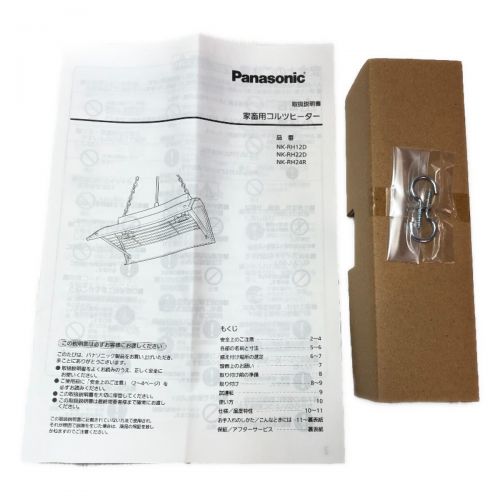 中古】◇◇ Panasonic パナソニック 家畜用コルツヒーター 単相200ｖ