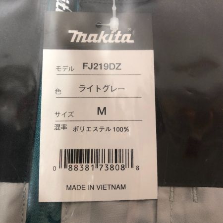  MAKITA マキタ Mサイズ 充電式ファンジャケットセット バッテリー・ファン付き 空調服セット FJ219DZM-SET