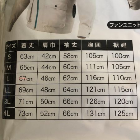  MAKITA マキタ Mサイズ 充電式ファンジャケットセット バッテリー・ファン付き 空調服セット FJ219DZM-SET