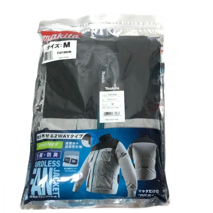 MAKITA マキタ Mサイズ 充電式ファンジャケットセット バッテリー・ファン付き 空調服セット  FJ219DZM-SET｜中古｜なんでもリサイクルビッグバン