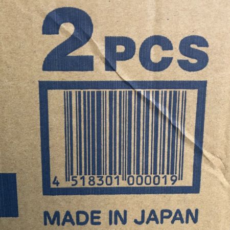  INABA DENKO ペアコイル エアコン用被覆銅管 20ｍ 2PCS PC-2320