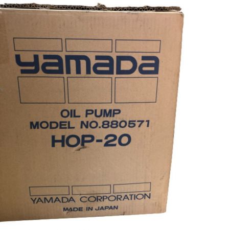  YAMADA ハンドバケットポンプ　 HOP-20