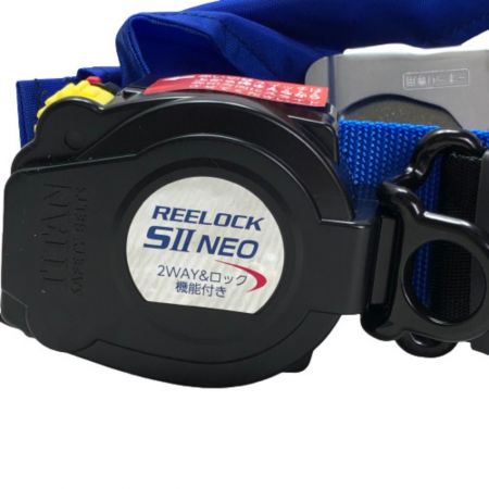  TITAN 新規格 ロック装置付 フルハーネス用巻取式胴ベルト OT-SLN505-SB ブルー