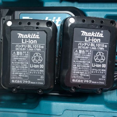  MAKITA マキタ 充電式レシプロソー 充電器・充電池2個・ケース付 10.8v JR104D グリーン