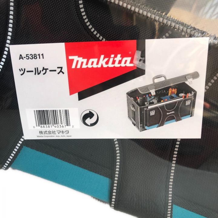 MAKITA マキタ ツールケース 工具箱 A-53811｜中古｜なんでもリサイクルビッグバン