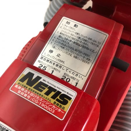  shindaiwa 新ダイワ エンジンカッター コンクリートカッター 260mm ECD488-DC レッド