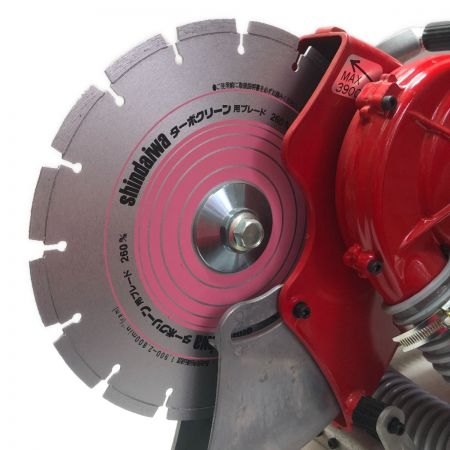  shindaiwa 新ダイワ エンジンカッター コンクリートカッター 260mm ECD488-DC レッド