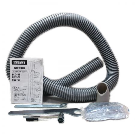  shindaiwa 新ダイワ エンジンカッター コンクリートカッター 260mm ECD488-DC レッド