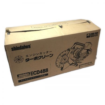  shindaiwa 新ダイワ エンジンカッター コンクリートカッター 260mm ECD488-DC レッド