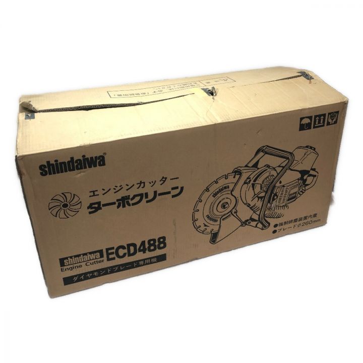 shindaiwa 新ダイワ エンジンカッター コンクリートカッター 260mm ECD488-DC レッド｜中古｜なんでもリサイクルビッグバン