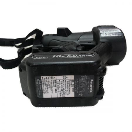  Panasonic パナソニック 充電式全ネジカッター 充電器・充電池1個・ケース付 EZ45A4 ブラック