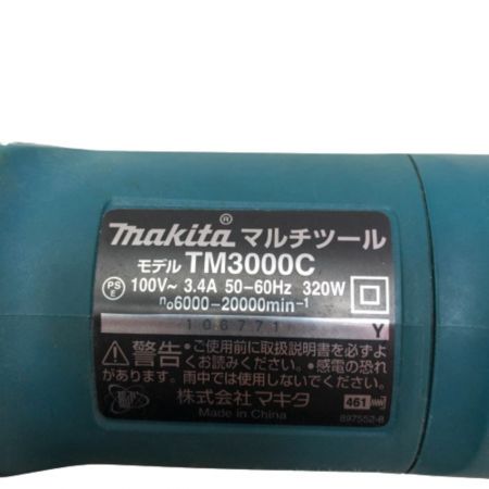  MAKITA マキタ マルチツール ケース・取説付 TM3000C グリーン