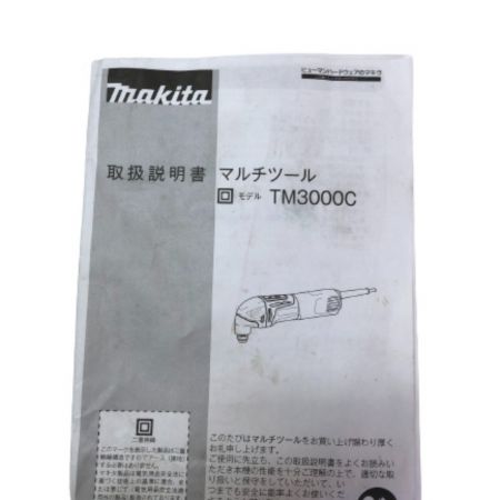  MAKITA マキタ マルチツール ケース・取説付 TM3000C グリーン