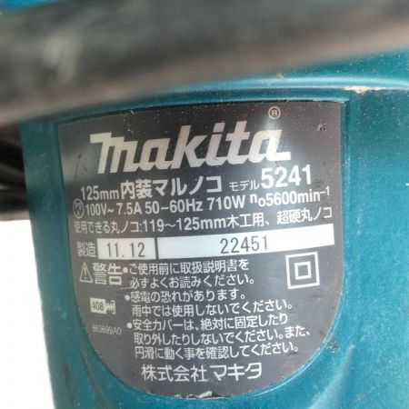  MAKITA マキタ マルノコ 5241 グリーン