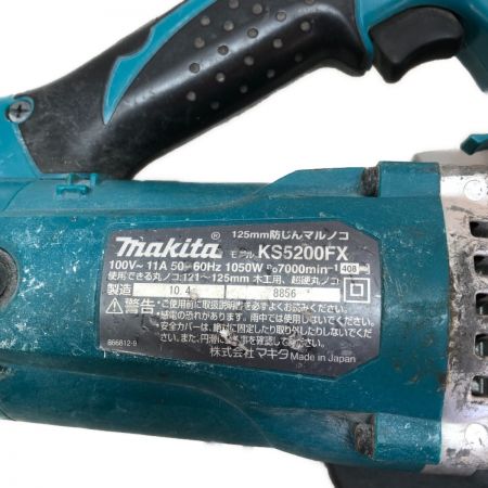  MAKITA マキタ 125ｍｍ 防じん丸のこ 本体のみ KS5200FX グリーン