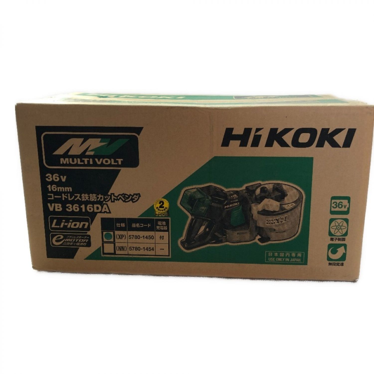HiKOKI ハイコーキ 16mm コードレス鉄筋カットベンダ VB3616DA XP Sランク