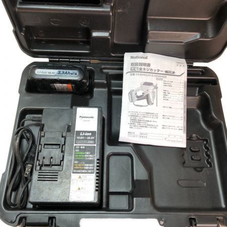  Panasonic パナソニック 全ネジカッタ EZ4540 グレー