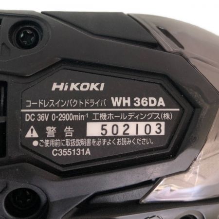  HiKOKI ハイコーキ インパクトドライバ WH36DA ブラック