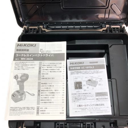  HiKOKI ハイコーキ インパクトドライバ WH36DA ブラック