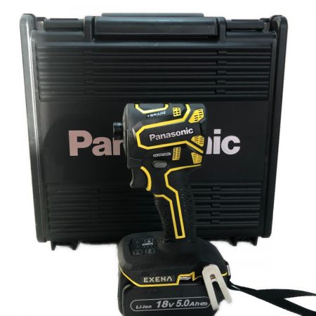  Panasonic パナソニック 充電インパクトドライバ 充電器・充電池2個・ケース付・アタッチメント×2 EZ1PD1 イエロー