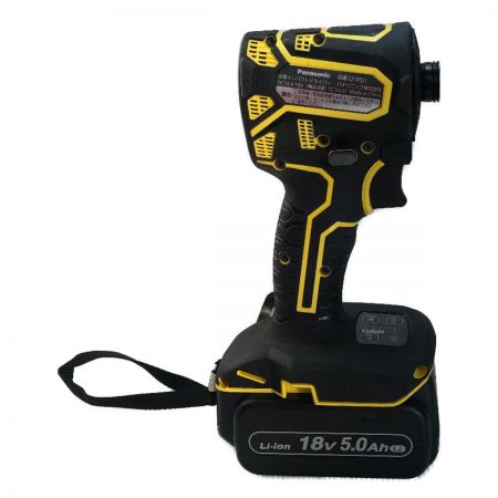  Panasonic パナソニック 充電インパクトドライバ 充電器・充電池2個・ケース付・アタッチメント×2 EZ1PD1 イエロー