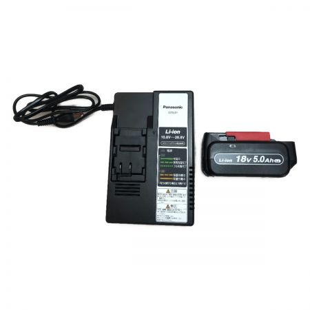  Panasonic パナソニック 充電インパクトドライバ 充電器・充電池2個・ケース付・アタッチメント×2 EZ1PD1 イエロー