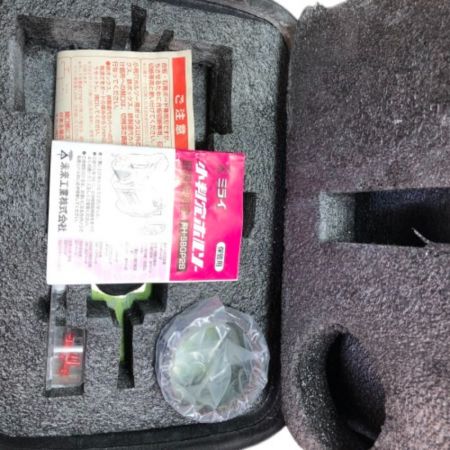  MIRAI 小型ホルソー FH-SBGP2B