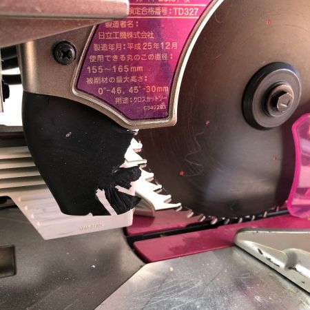  HITACHI 日立 165ｍｍ 卓上スライド丸のこ C6RSHS ショッキングピンク