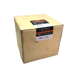 ◇◇ TRUSCO トラスコ 115mm 超硬ステンレスホールカッター ホルソー TTG-115 Sランク