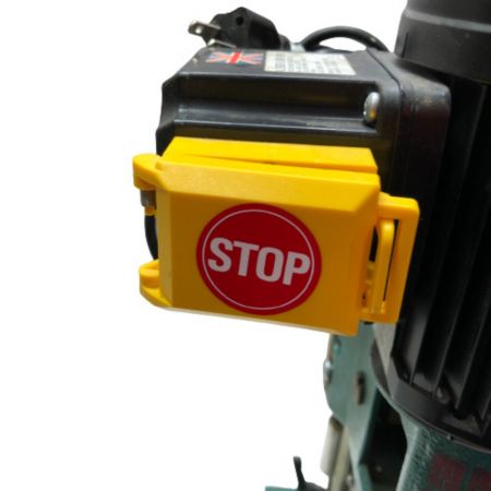  Multico 角のみ PM12 グリーン