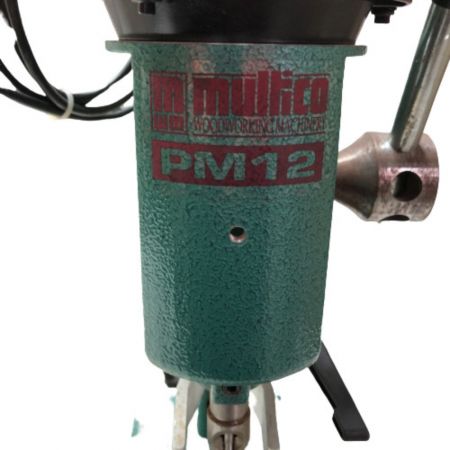  Multico 角のみ PM12 グリーン