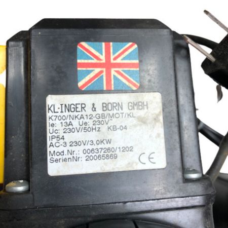  Multico 角のみ PM12 グリーン